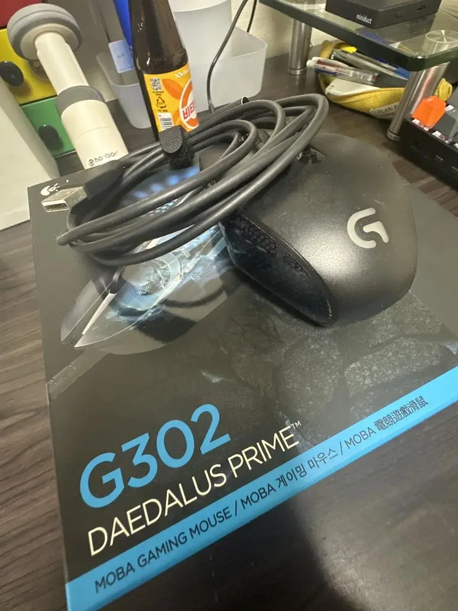 급처) G302 풀박스