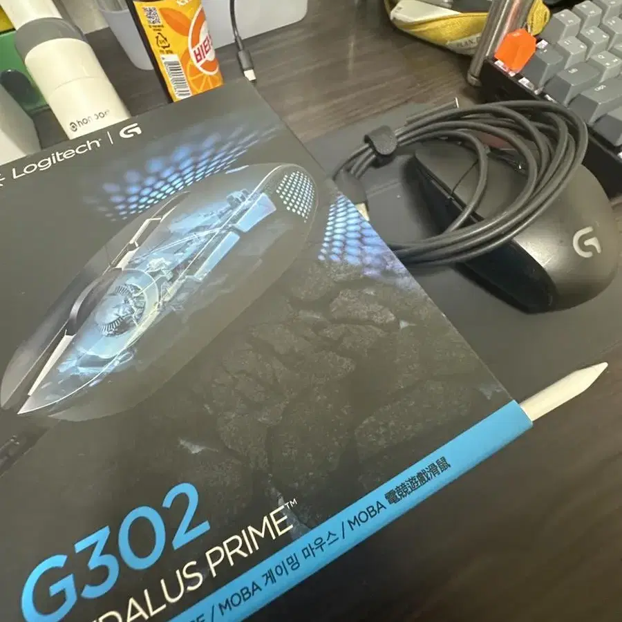 급처) G302 풀박스