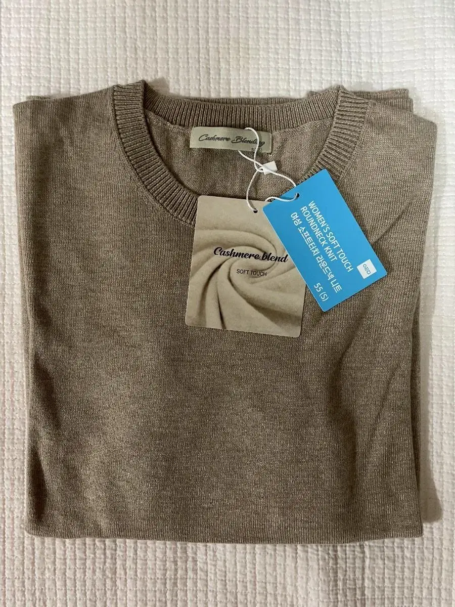 [New] Women's Cashmere Blend Knit 55 Beige-Brown