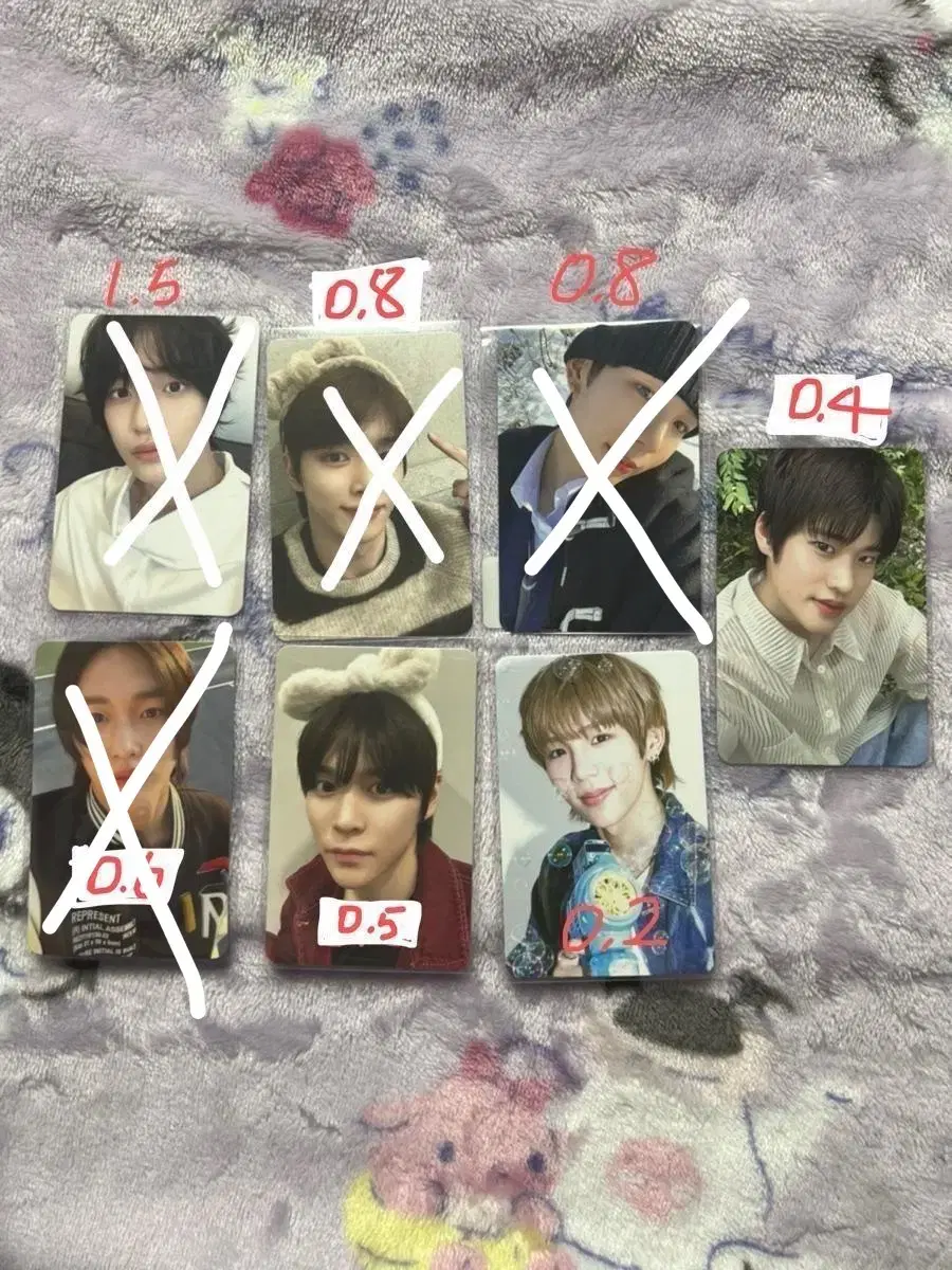 Rize tc unreleased photocard seasons greetings Alpo Christmas Random wonbin sungchan eunseok Shotaro