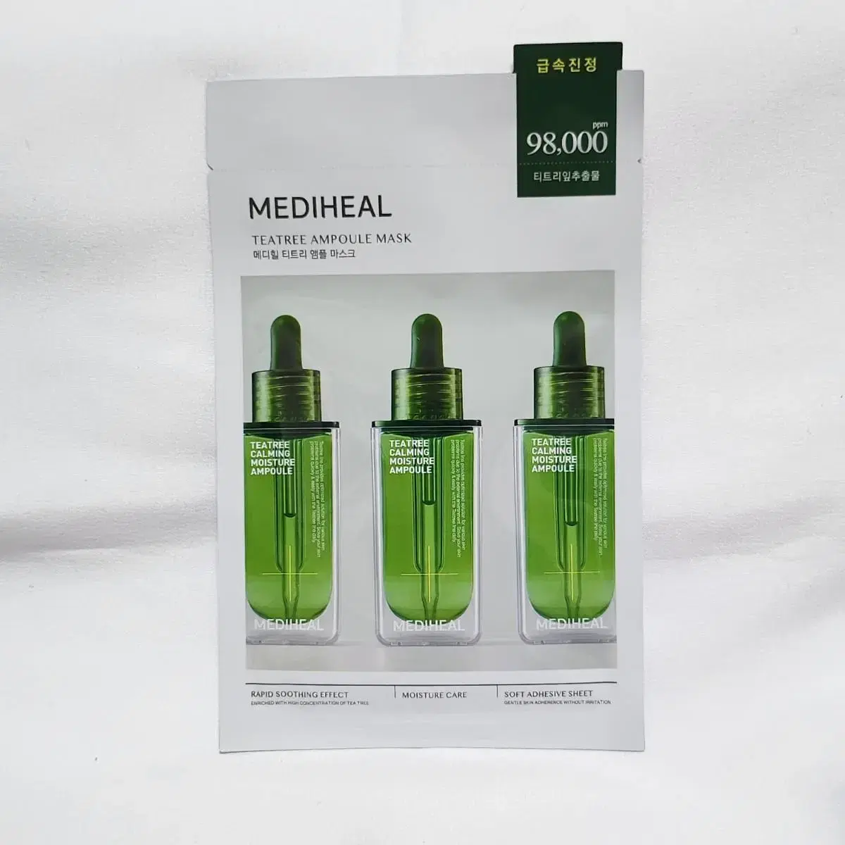 Mediheal Tea Tree Ampoule Mask