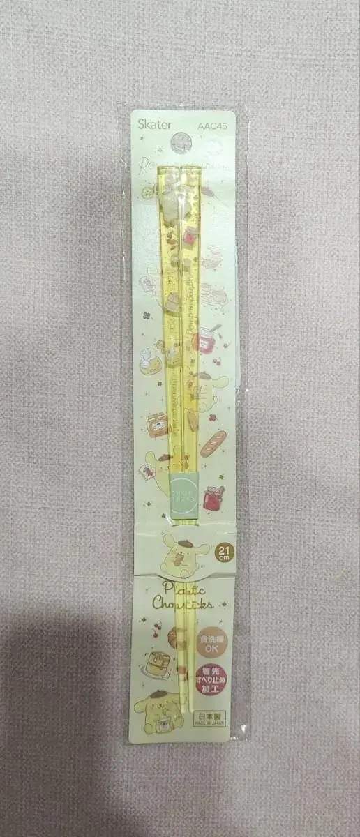 산리오 폼폼푸린 해피니스걸 아크릴 젓가락 21cm