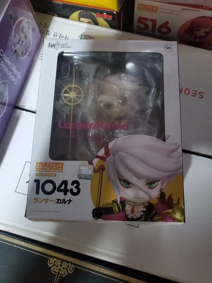 Nendoroid Karna