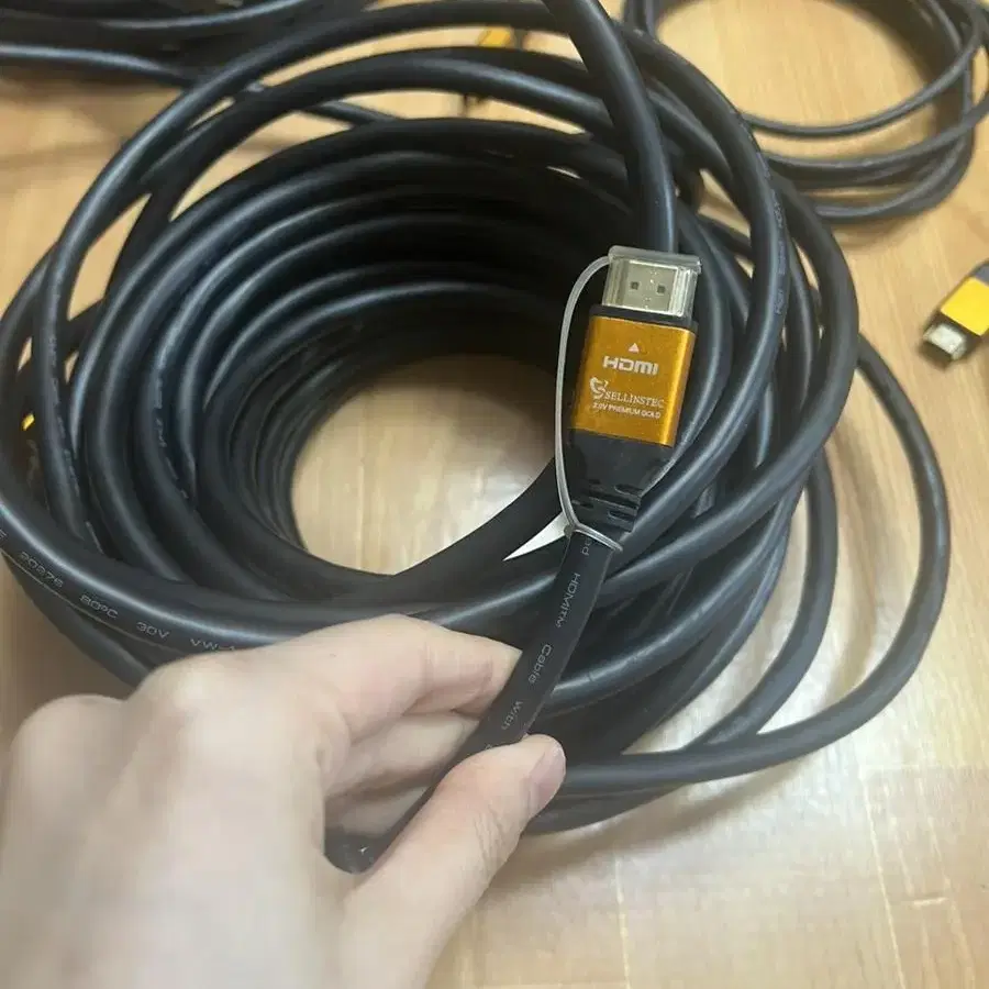 HDMI 20m케이블