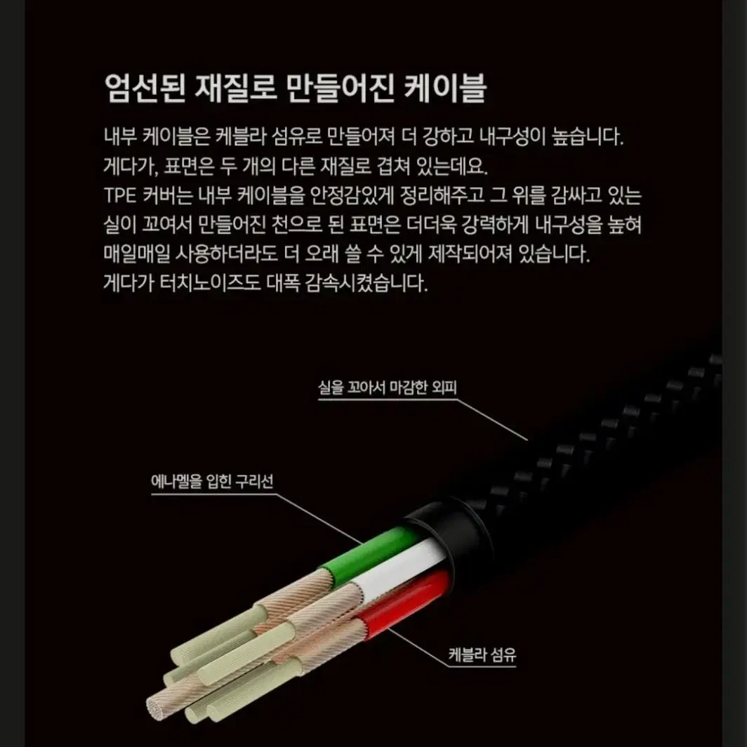 샤오미 원모어 클래식 이어폰 로즈핑크