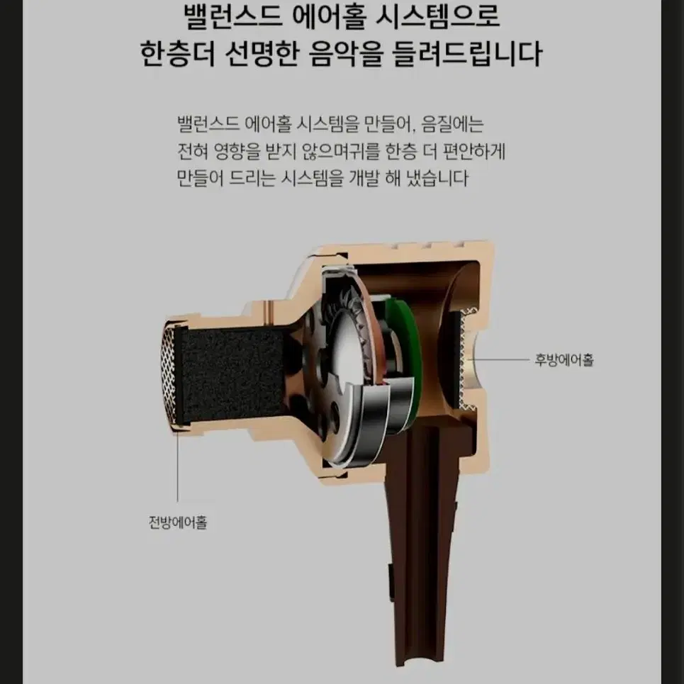 샤오미 원모어 클래식 이어폰 로즈핑크