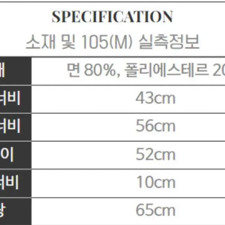 언더아머 UA 플리스 맨투맨 (네이비)