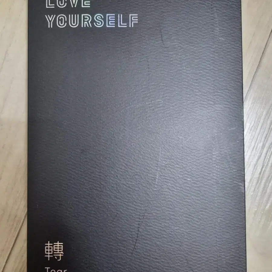 방탄 러브유어셀프 티어 Y버전 앨범 TEAR BTS