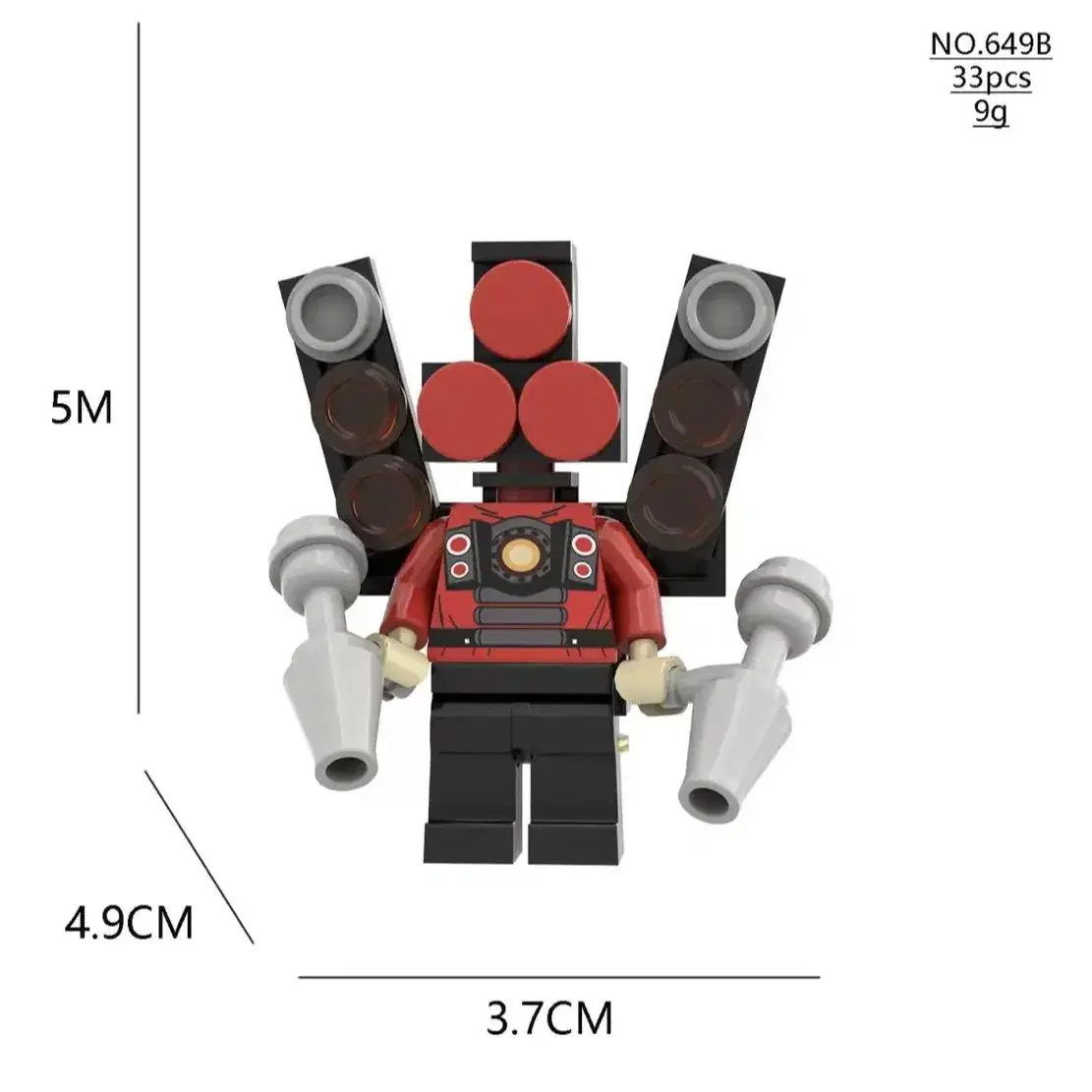 스키비디토일렛 MiNi레고 세트