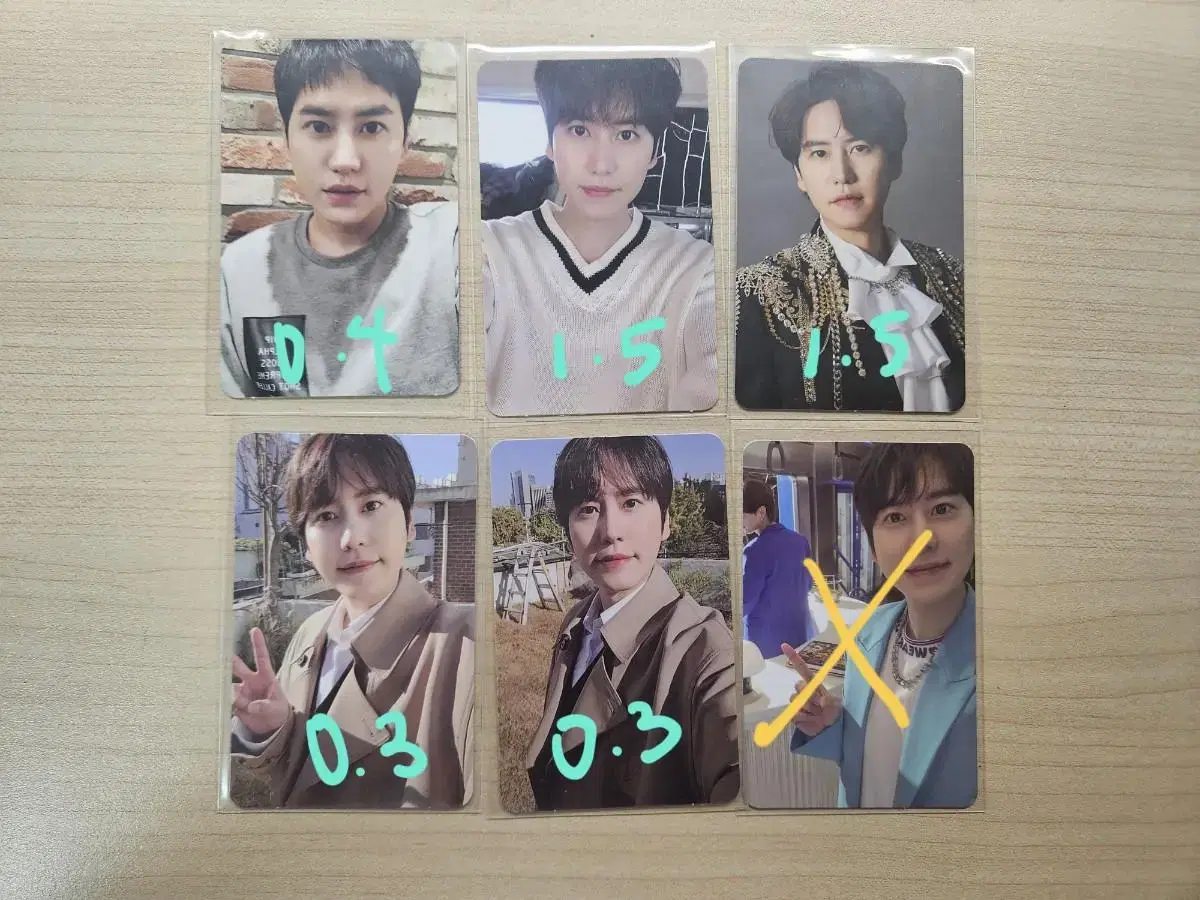 Sell kyuhyun photo cards