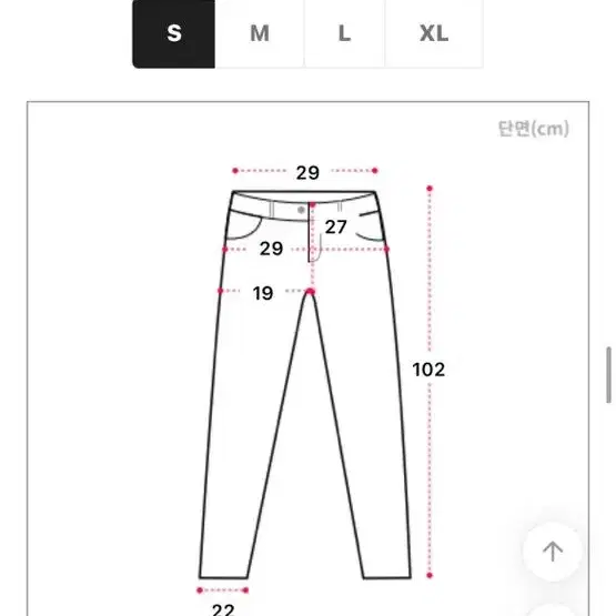 블랙 워싱 부츠컷 바지