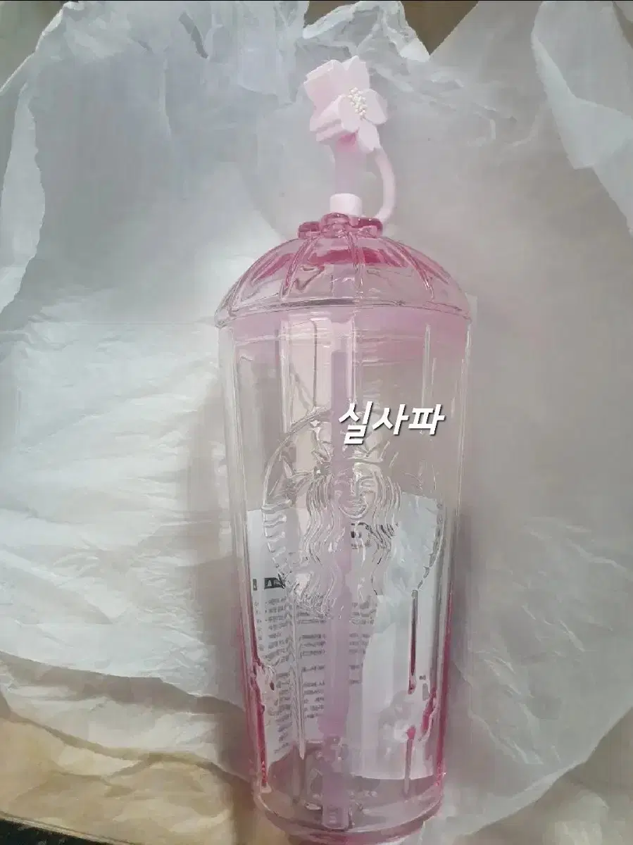 박스있음)스타벅스 24 블라썸 시크릿가든 글라스 콜드컵 500ml