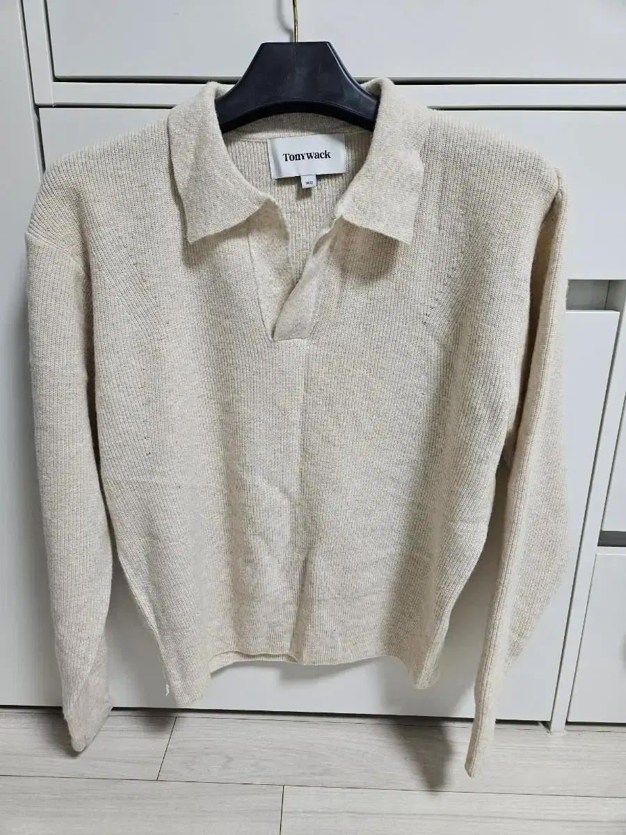 Long-sleeved knitted sweater Beige size L