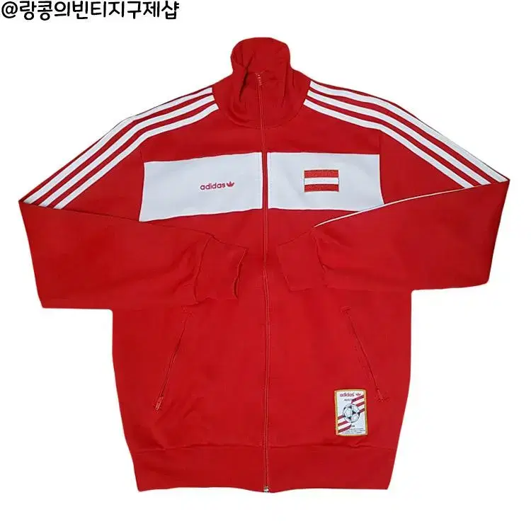 Adidas Old School Austria Jersey Jacket