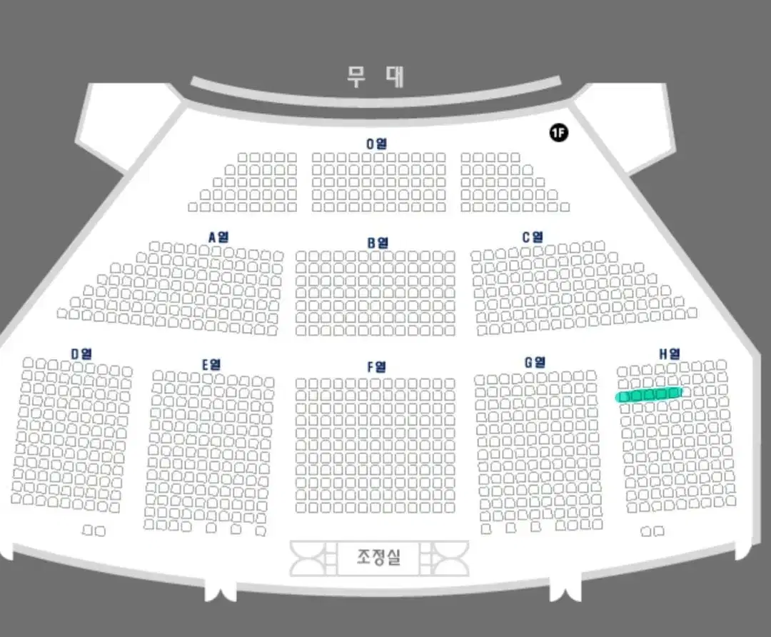 [Dracula vs. Frankenstein] Shin Sung-rok WTS Ticket