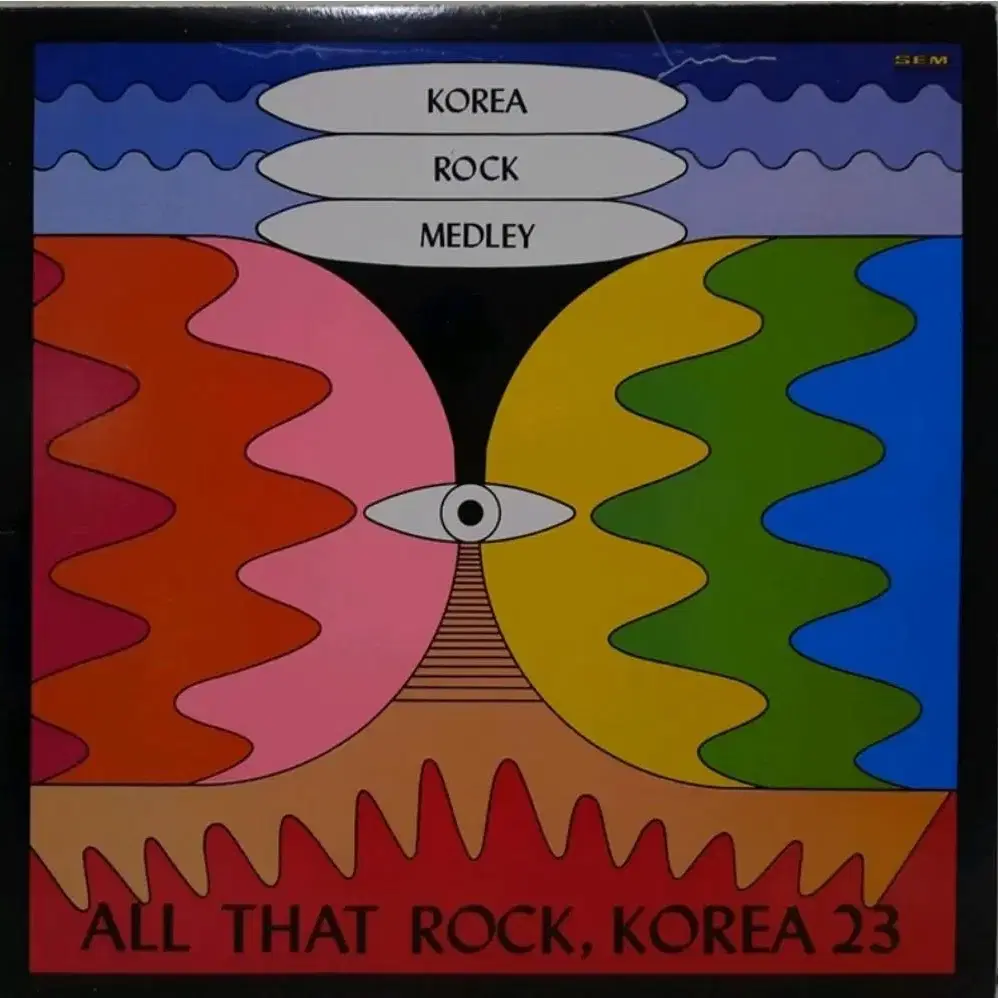 KOREA ROCK MEDLEY LP 90년 초반 귀한 음반 NM+