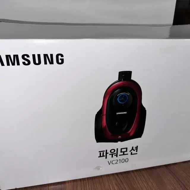 삼성파워모션 VC2100 유선 진공청소기