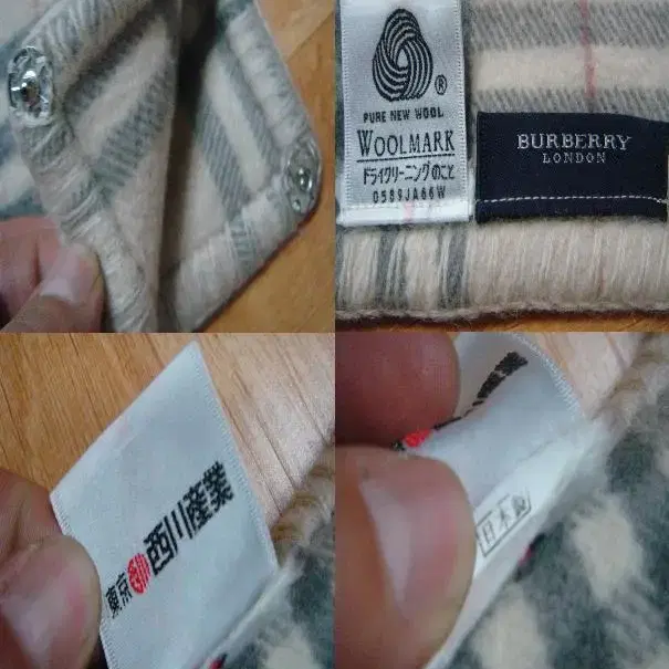 BURBERRY 버버리 블랑킷 스냅버튼(울소재)48-88 사이즈