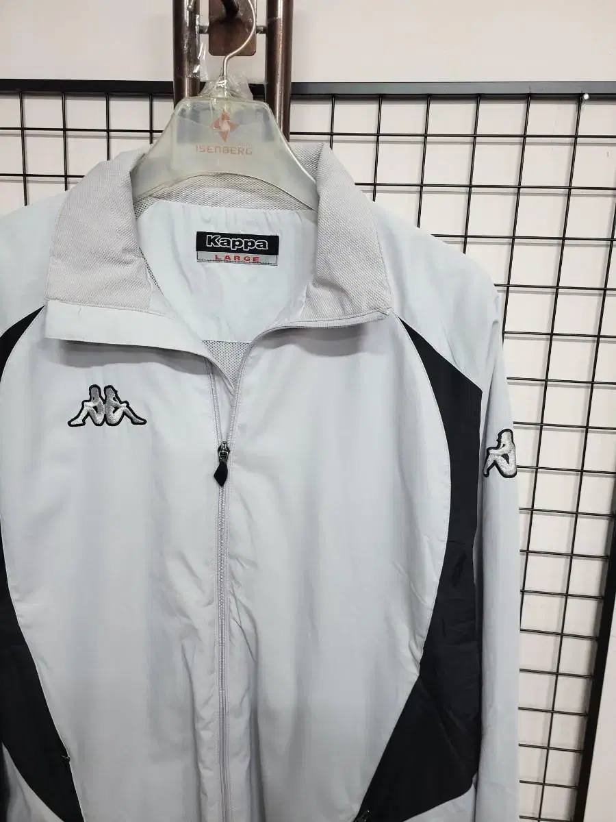 Kappa Kappa Windbreaker Jacket 1000