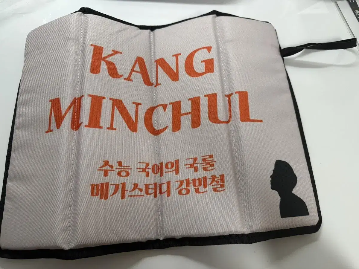 Ging Min Chul Goods Cushion Mat