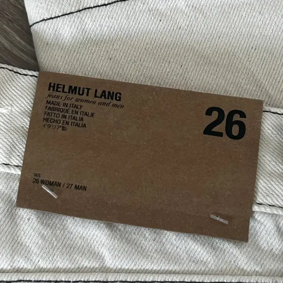 정품 헬무트랭 Helmut Lang 스트레이트진 (26)