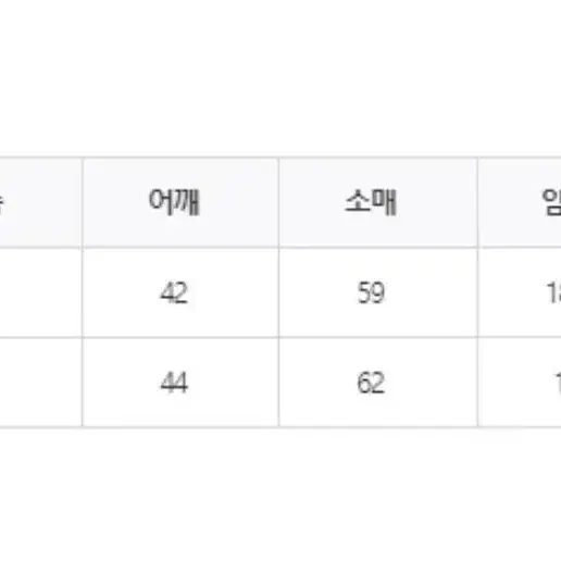 크롭 후드집업, 미니 플리츠 스커트 투피스