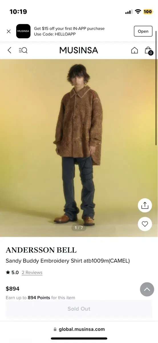 Anderson Belle Knit Jacket (Sandy Buddy Embroidery Shirt)