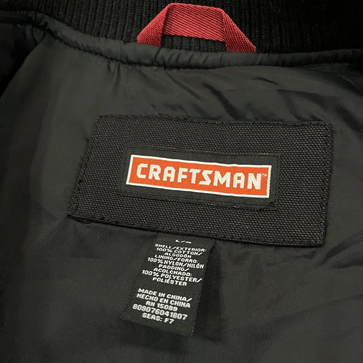 Craftsman 워크 베스트 (105)