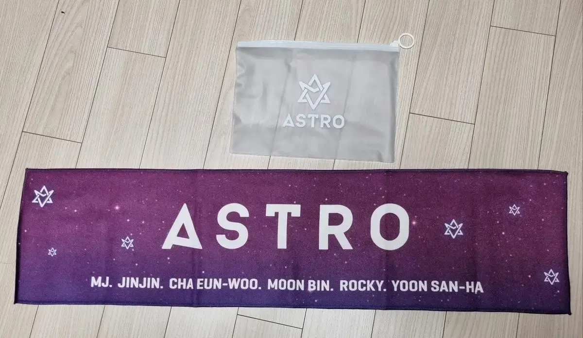 아스트로 슬로건 양도합니다