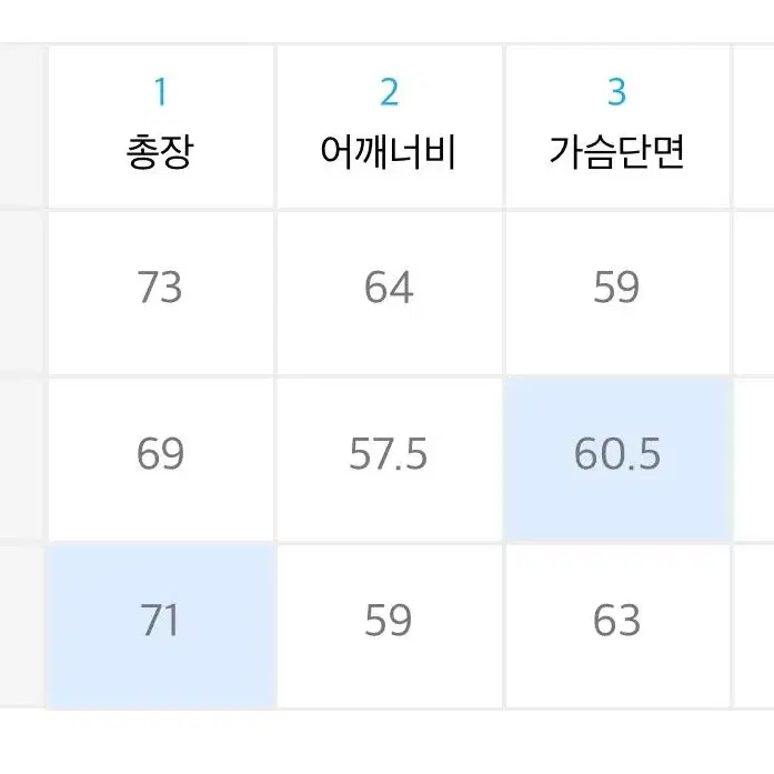 트레셔 후드티 베이지 L사이즈