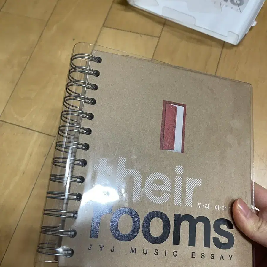 (완전새것) JYJ their rooms 우리 이야기 뮤직 에세이