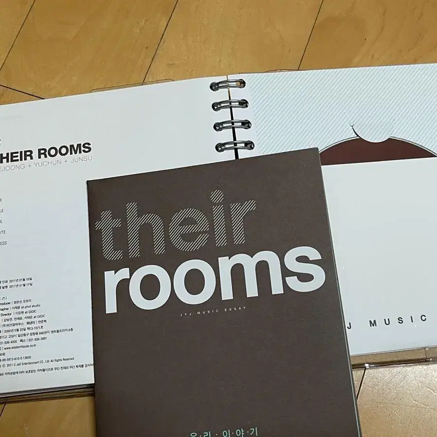 (완전새것) JYJ their rooms 우리 이야기 뮤직 에세이