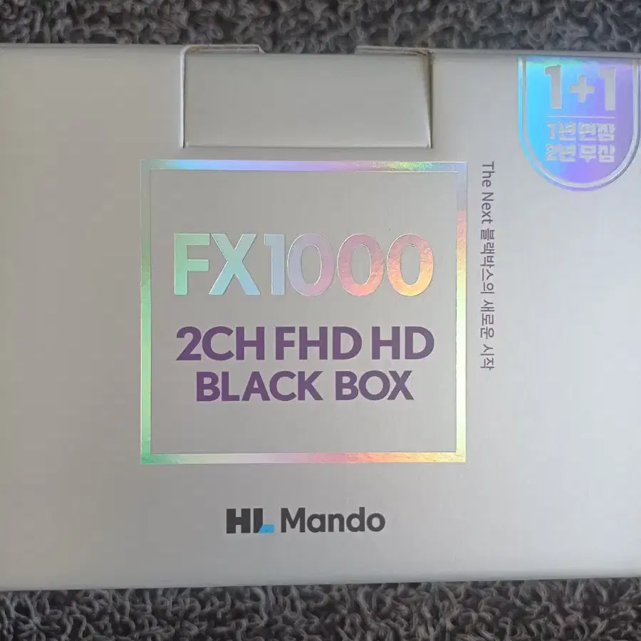 FX1000 32G 20SET