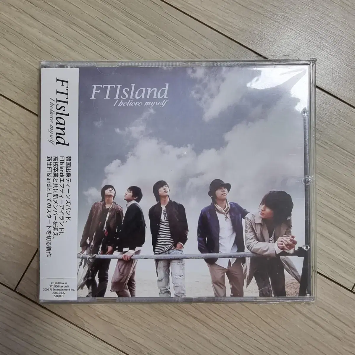 FTISLAND 미개봉 일본 인디즈 싱글 미니2집