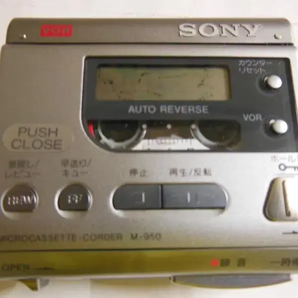 SONY  M-950  마이크로  소형 녹음기