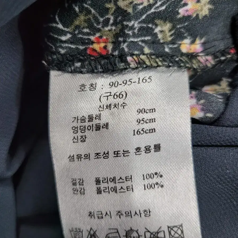 베네트홀딩스 원피스 롱원피스 쉬폰원피스66