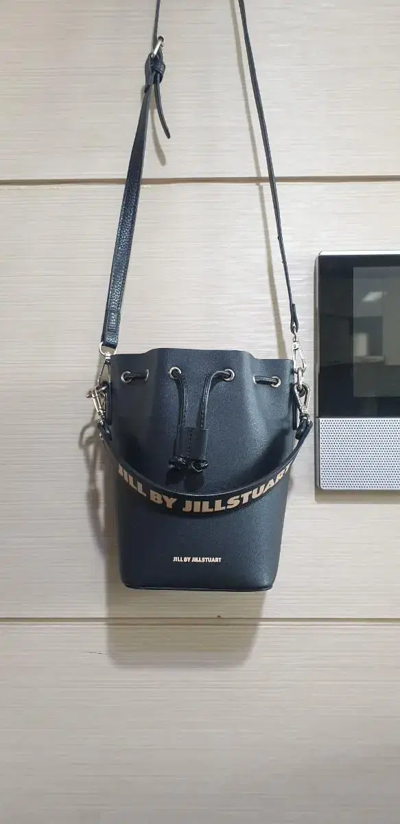 Jil Stuart Bucket Bag