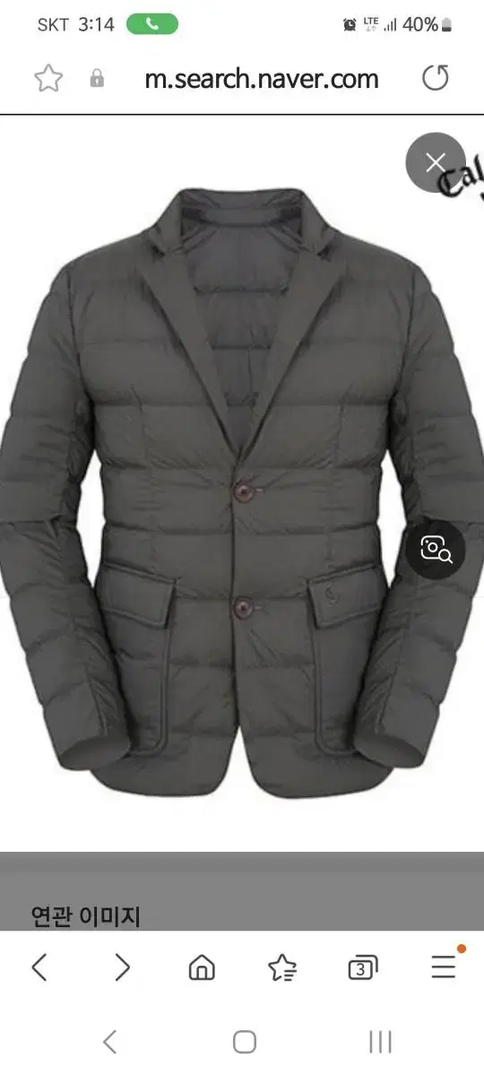 Callaway Goose Puffer Jacket95