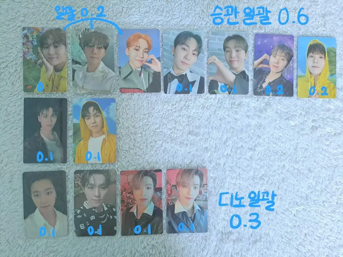 Seventeen 98,99z photocard