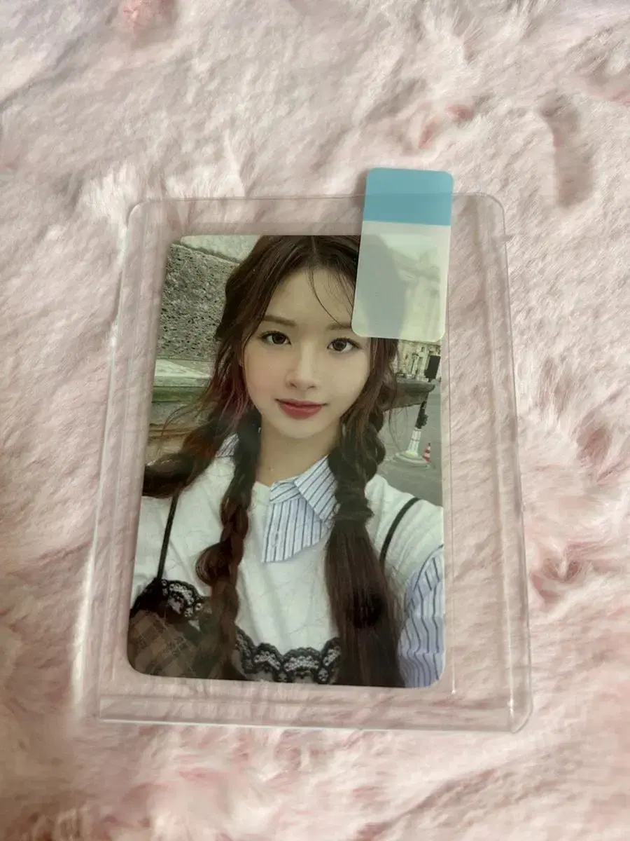 Paradise Sullyoon Photocard