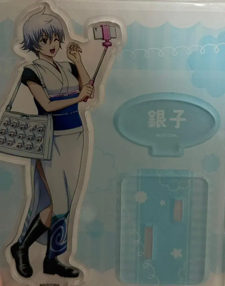 Unsealed) Gintoki Gintoki Ginko Sex Change Acrylic