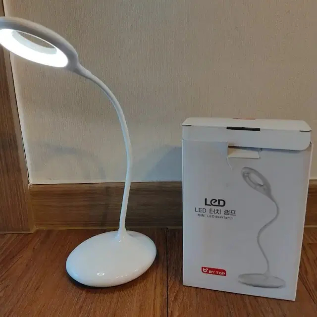 LED 터치 무선 램프