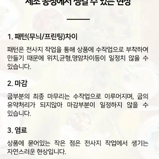 빌레로이앤보흐 크리스마스 머그(룩셈부르크제조미사용)빌보