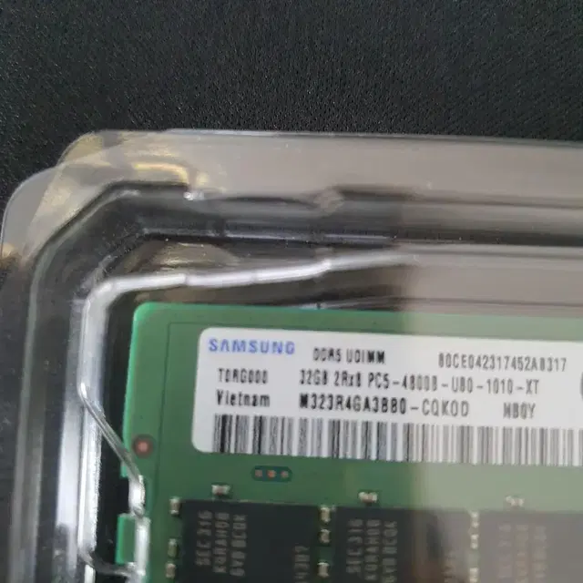 삼성 램 ddr5 4800Mhz 64g(32g x 2)