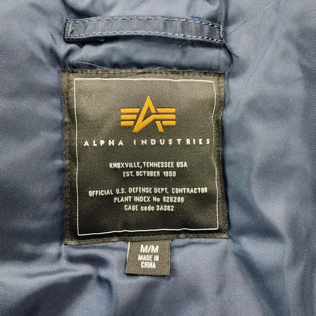 [M] Alpha Industries 알파인더스트리 N3B 야상 자켓