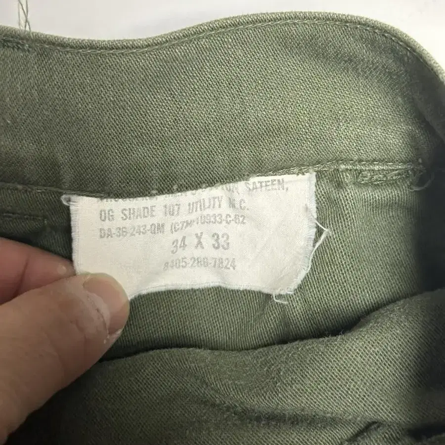 50s US Army old baker pants