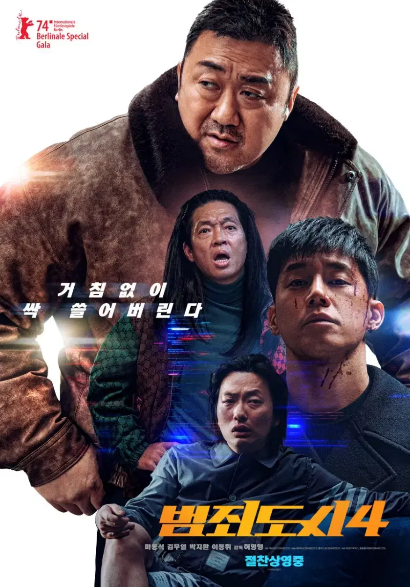 cgv 2인 주말예매권