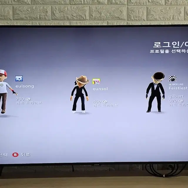 XBOX360 일체와 게임타이틀