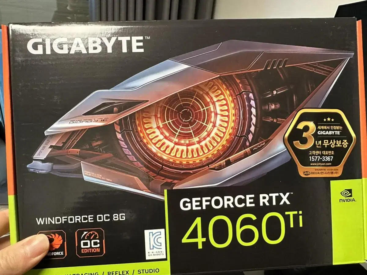 그래픽카드 4060ti 판매합니다