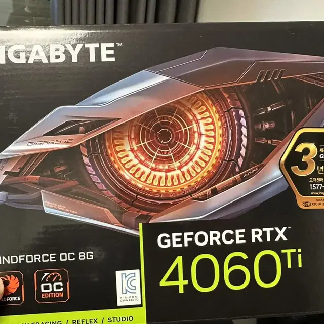 그래픽카드 4060ti 판매합니다